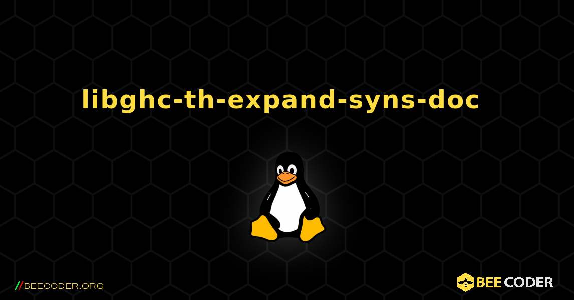 libghc-th-expand-syns-doc  のインストール方法. Linux