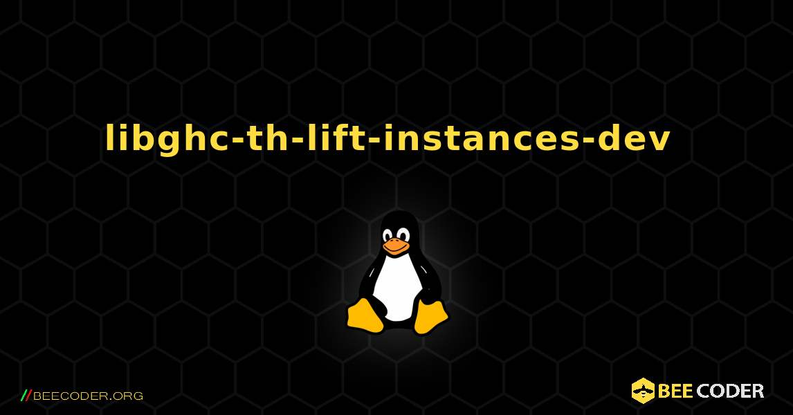 libghc-th-lift-instances-dev  のインストール方法. Linux