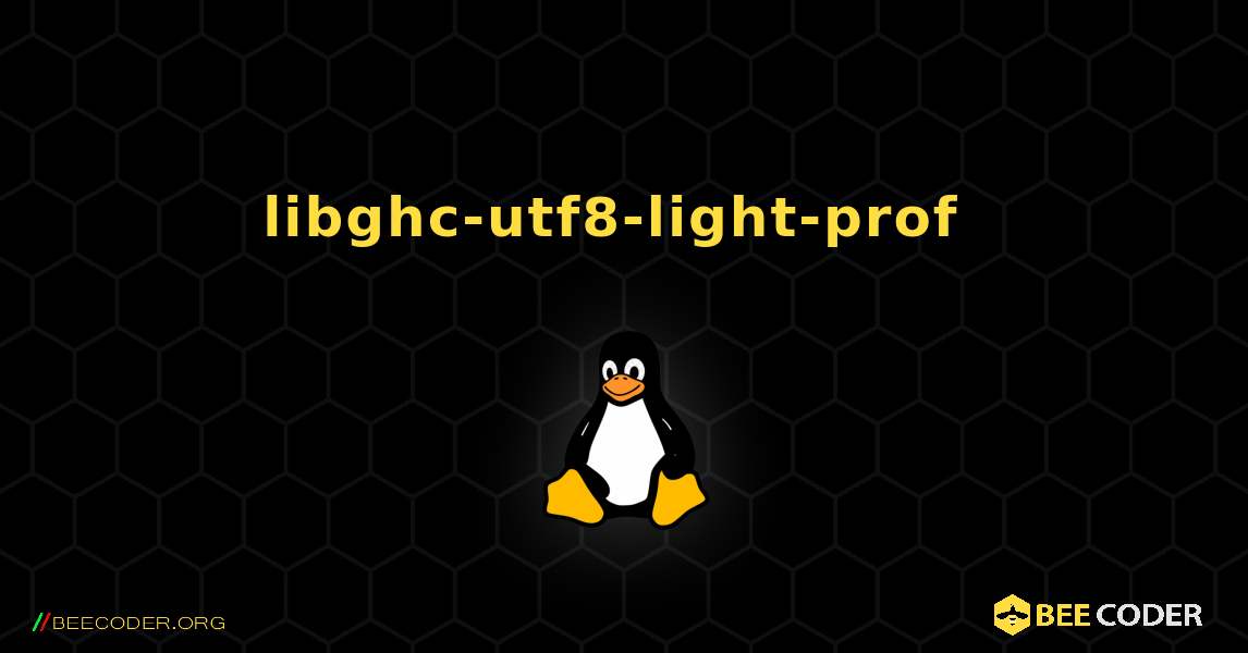 libghc-utf8-light-prof  のインストール方法. Linux