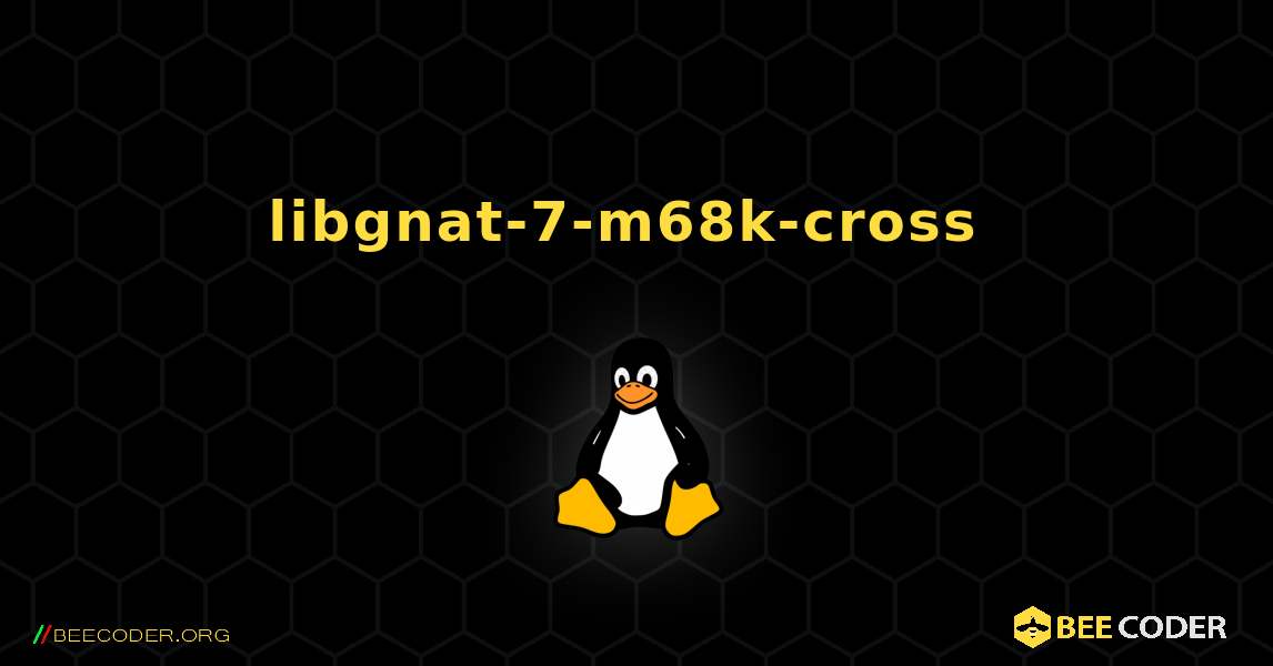 libgnat-7-m68k-cross  のインストール方法. Linux