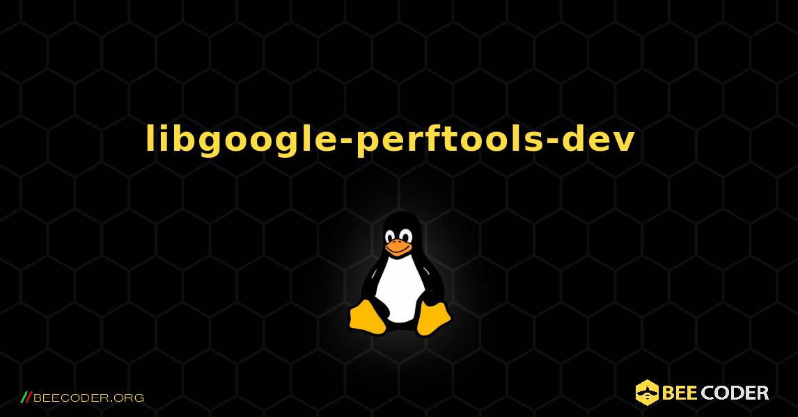 libgoogle-perftools-dev  のインストール方法. Linux