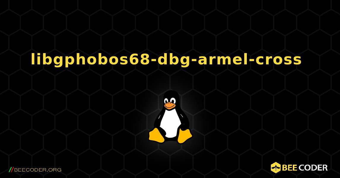 libgphobos68-dbg-armel-cross  のインストール方法. Linux