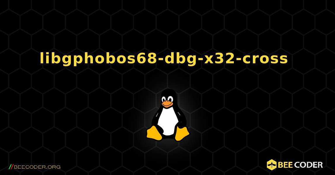 libgphobos68-dbg-x32-cross  のインストール方法. Linux