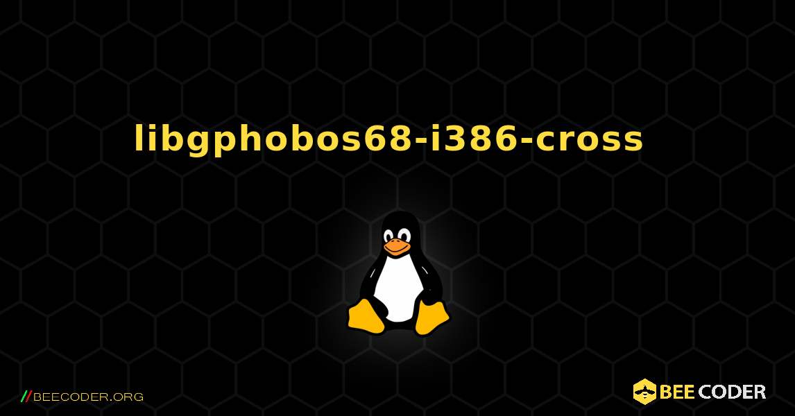 libgphobos68-i386-cross  のインストール方法. Linux