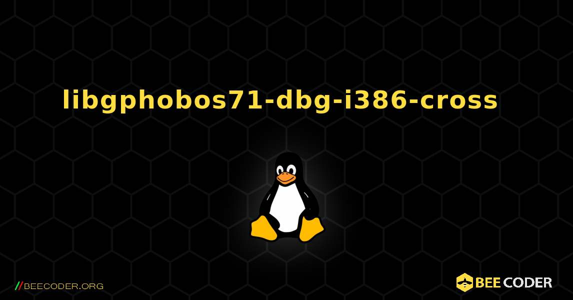 libgphobos71-dbg-i386-cross  のインストール方法. Linux