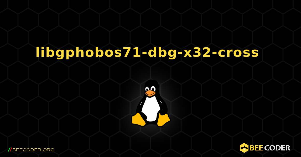 libgphobos71-dbg-x32-cross  のインストール方法. Linux