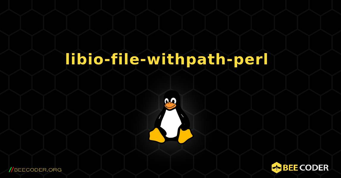 libio-file-withpath-perl  のインストール方法. Linux