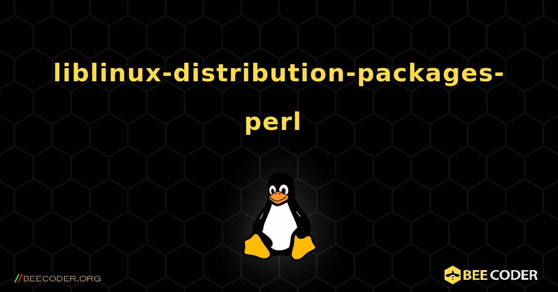 liblinux-distribution-packages-perl  のインストール方法. Linux