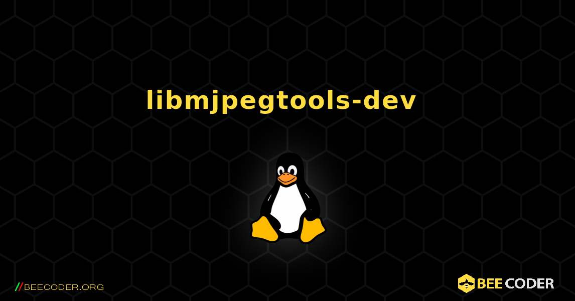 libmjpegtools-dev  のインストール方法. Linux