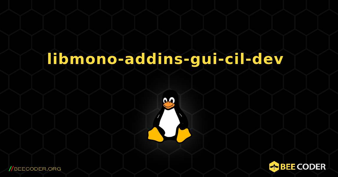 libmono-addins-gui-cil-dev  のインストール方法. Linux