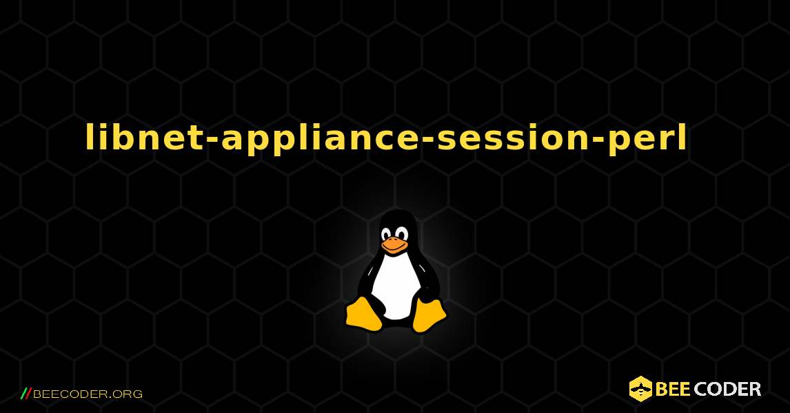 libnet-appliance-session-perl  のインストール方法. Linux