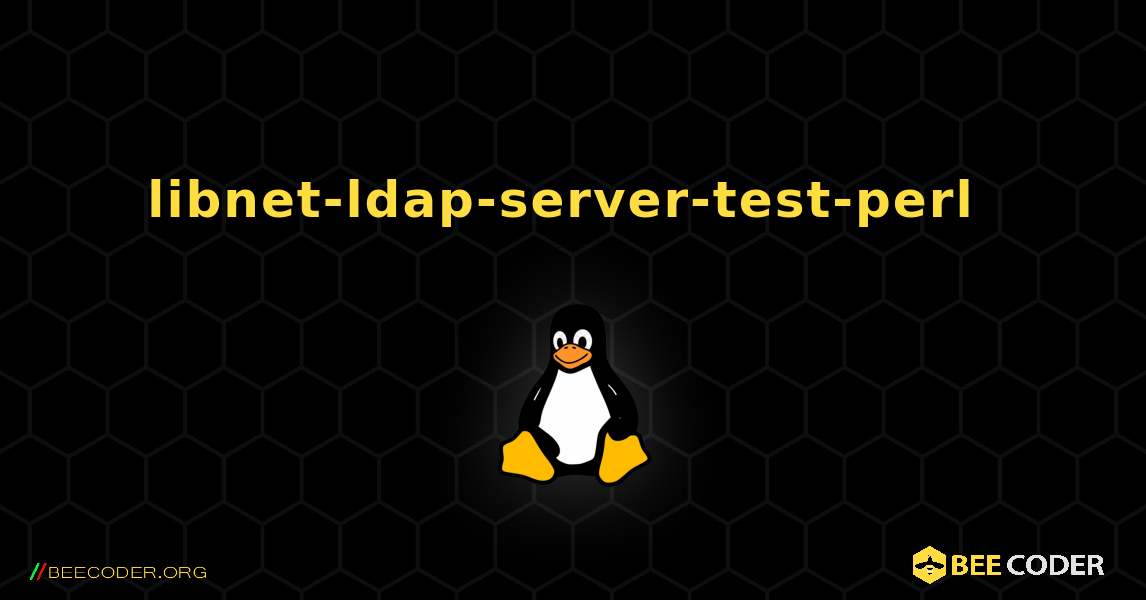 libnet-ldap-server-test-perl  のインストール方法. Linux