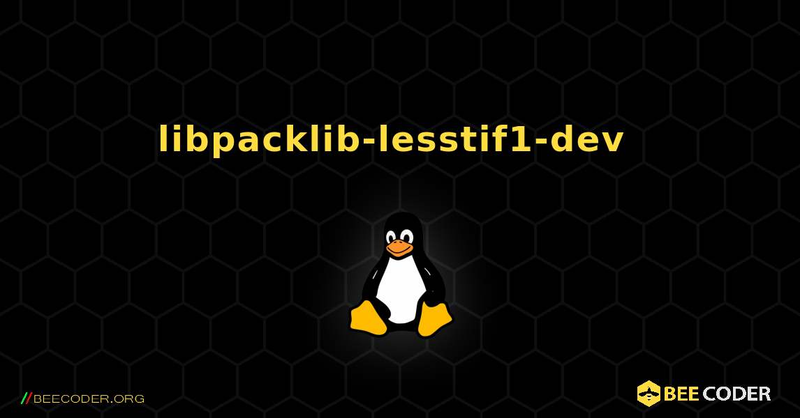 libpacklib-lesstif1-dev  のインストール方法. Linux