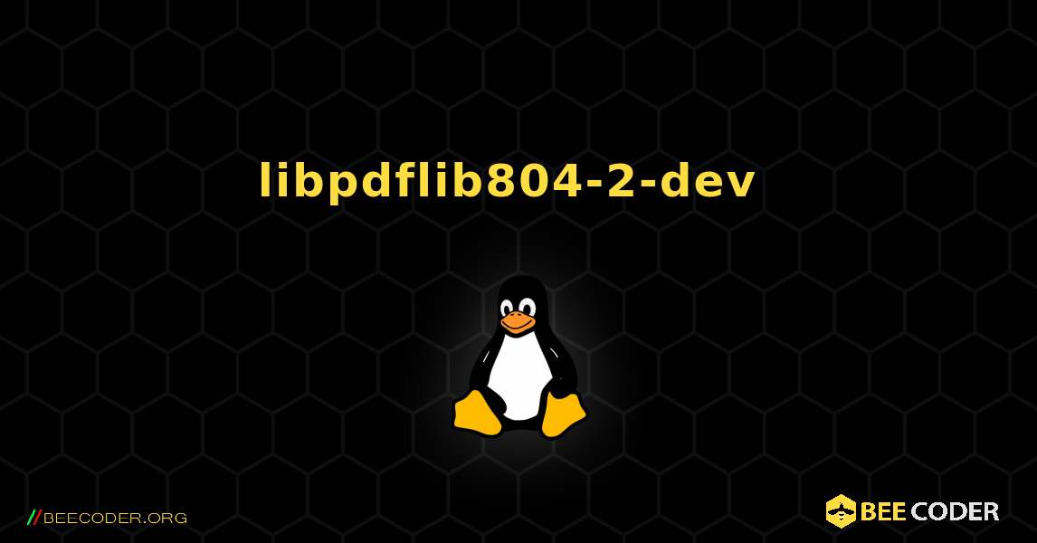 libpdflib804-2-dev  のインストール方法. Linux