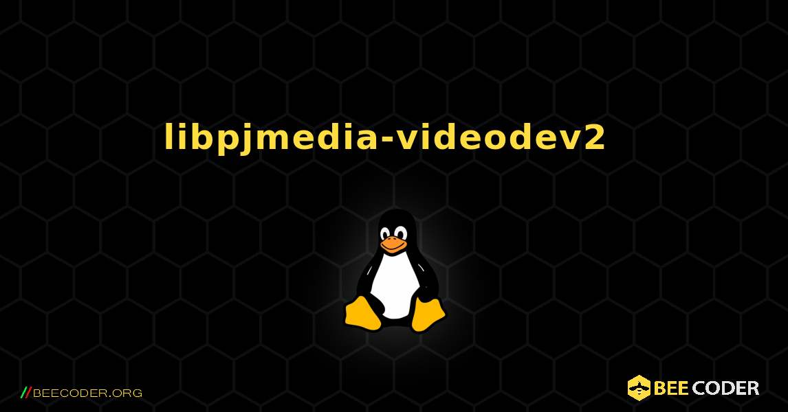libpjmedia-videodev2  のインストール方法. Linux