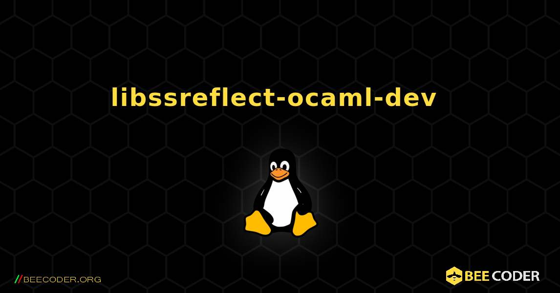 libssreflect-ocaml-dev  のインストール方法. Linux
