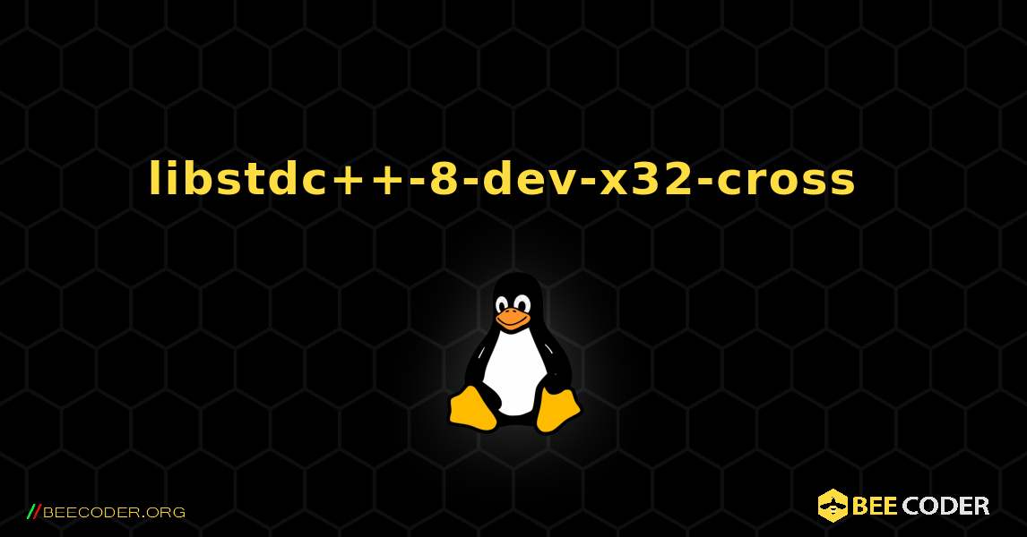libstdc++-8-dev-x32-cross  のインストール方法. Linux