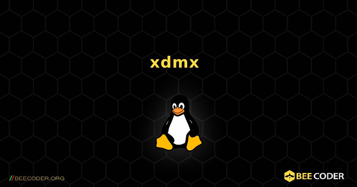xdmx  のインストール方法. Linux