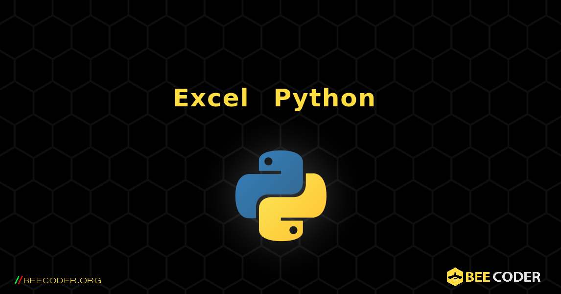 Excel 列のデータを Python リストに読み込む. Python
