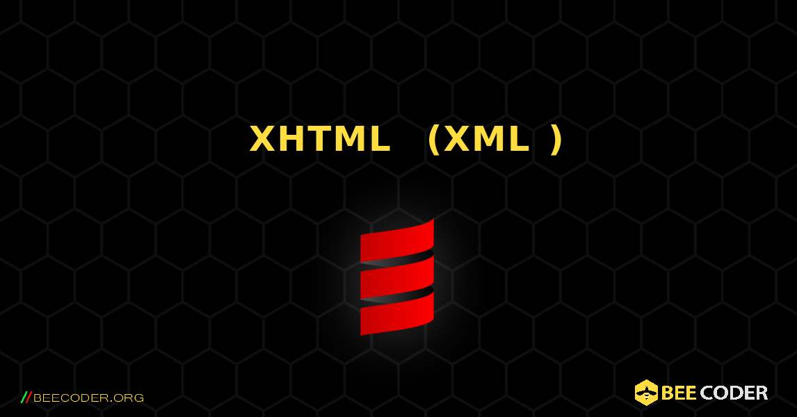 アドレス帳から XHTML コードへ (XML 処理も参照). Scala