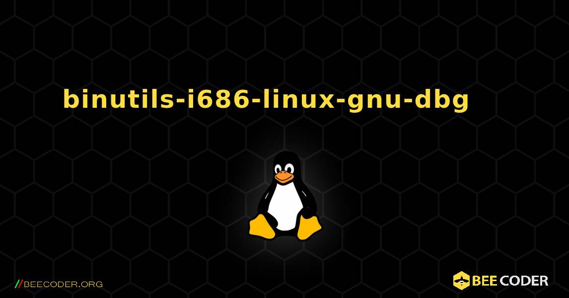 binutils-i686-linux-gnu-dbg 를 설치하는 방법. Linux