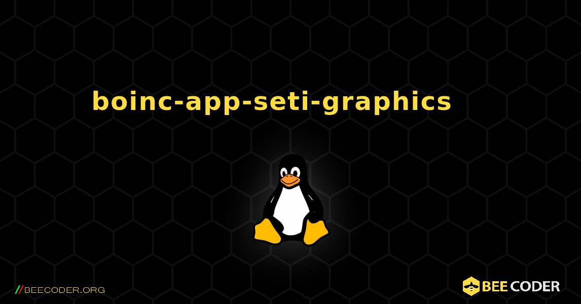 boinc-app-seti-graphics 를 설치하는 방법. Linux