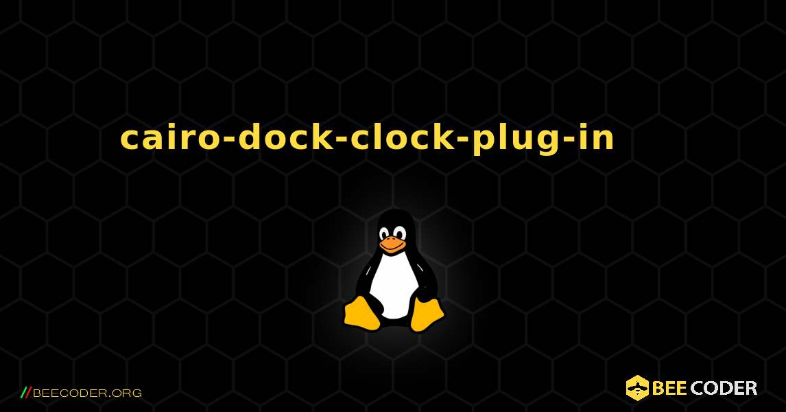 cairo-dock-clock-plug-in 를 설치하는 방법. Linux