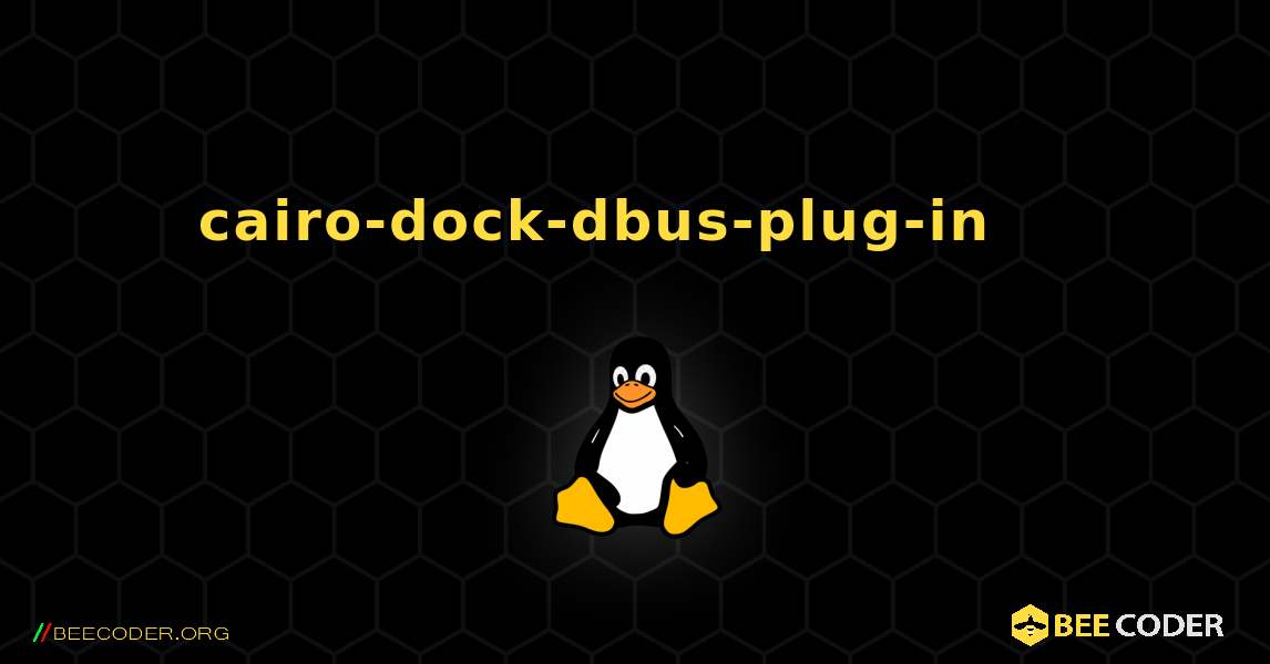 cairo-dock-dbus-plug-in 를 설치하는 방법. Linux