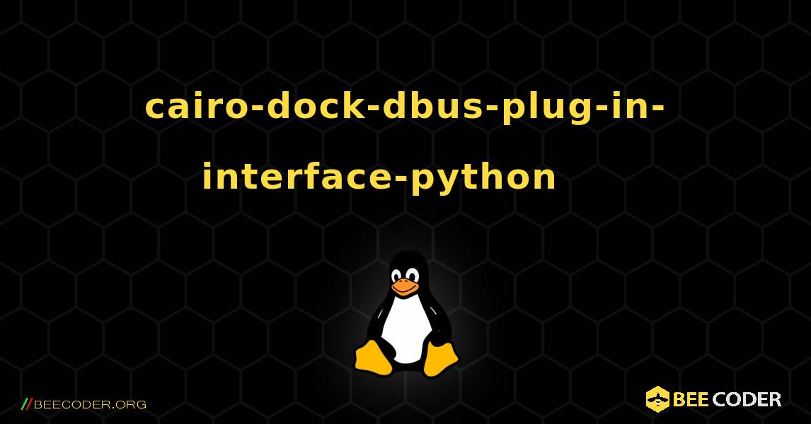 cairo-dock-dbus-plug-in-interface-python 를 설치하는 방법. Linux