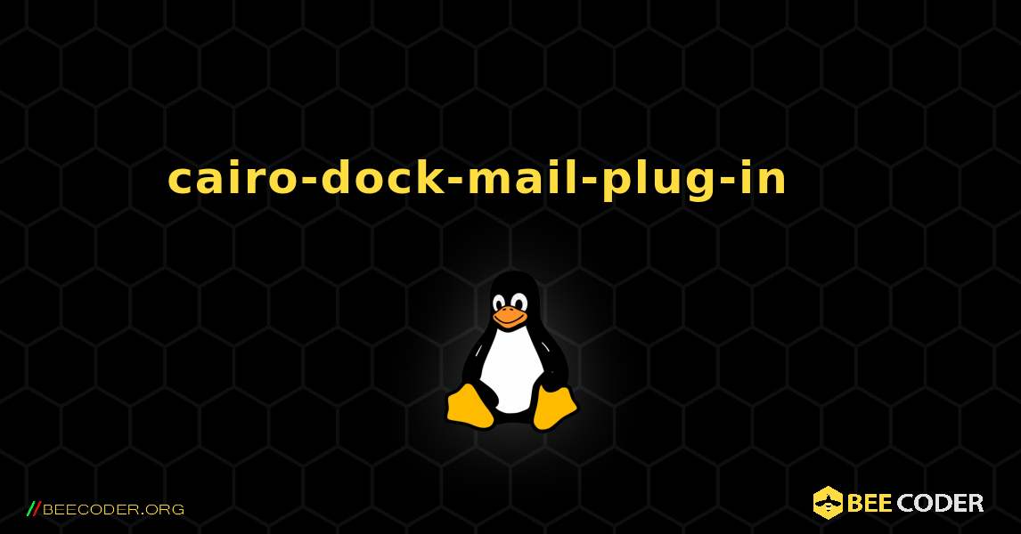 cairo-dock-mail-plug-in 를 설치하는 방법. Linux