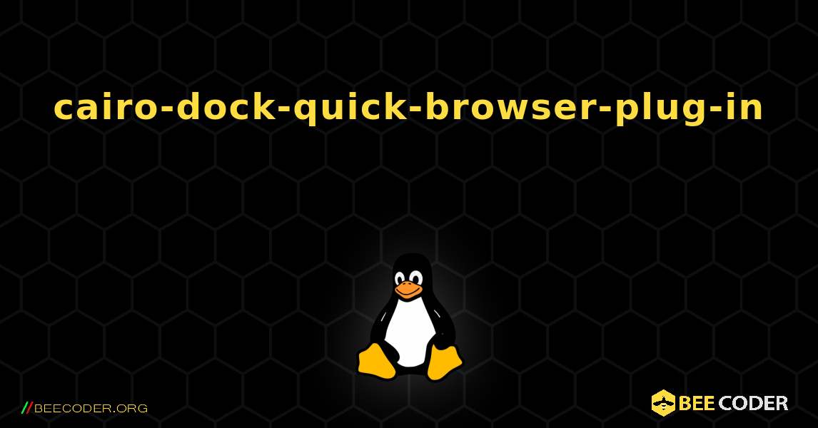 cairo-dock-quick-browser-plug-in 를 설치하는 방법. Linux