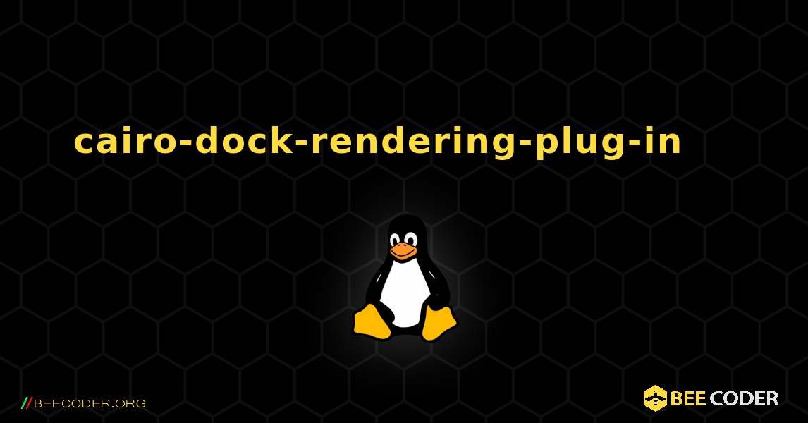 cairo-dock-rendering-plug-in 를 설치하는 방법. Linux
