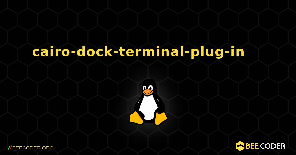 cairo-dock-terminal-plug-in 를 설치하는 방법. Linux