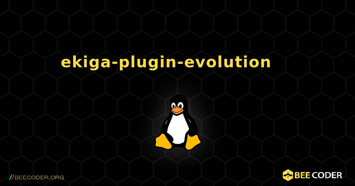 ekiga-plugin-evolution 를 설치하는 방법. Linux