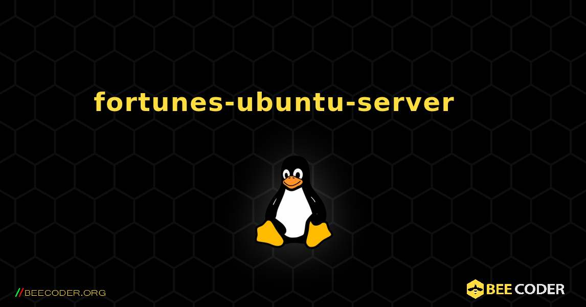 fortunes-ubuntu-server 를 설치하는 방법. Linux