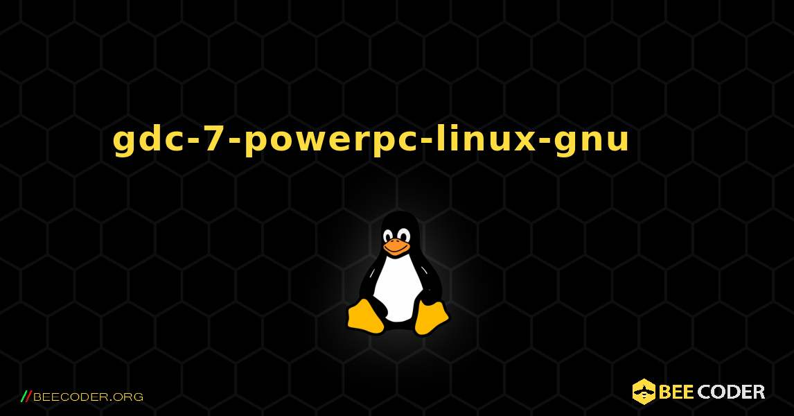 gdc-7-powerpc-linux-gnu 를 설치하는 방법. Linux