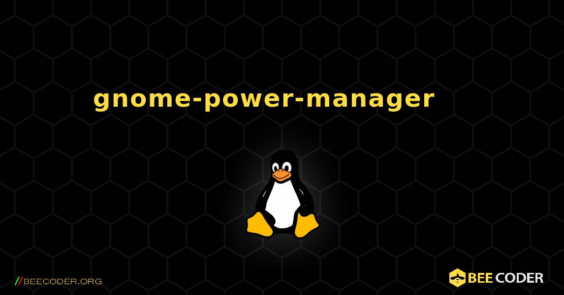 gnome-power-manager 를 설치하는 방법. Linux