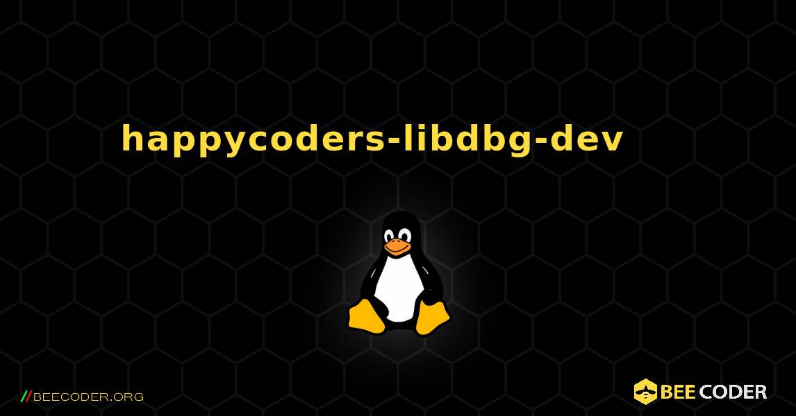 happycoders-libdbg-dev 를 설치하는 방법. Linux