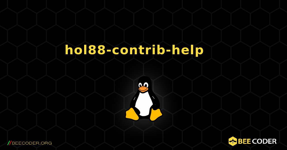 hol88-contrib-help 를 설치하는 방법. Linux
