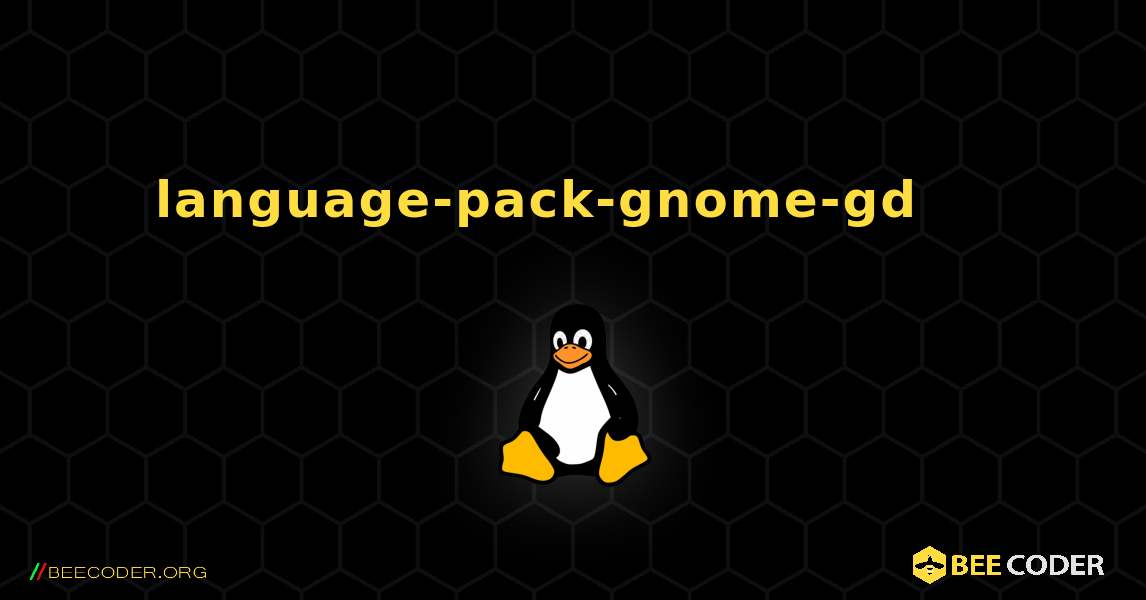 language-pack-gnome-gd 를 설치하는 방법. Linux