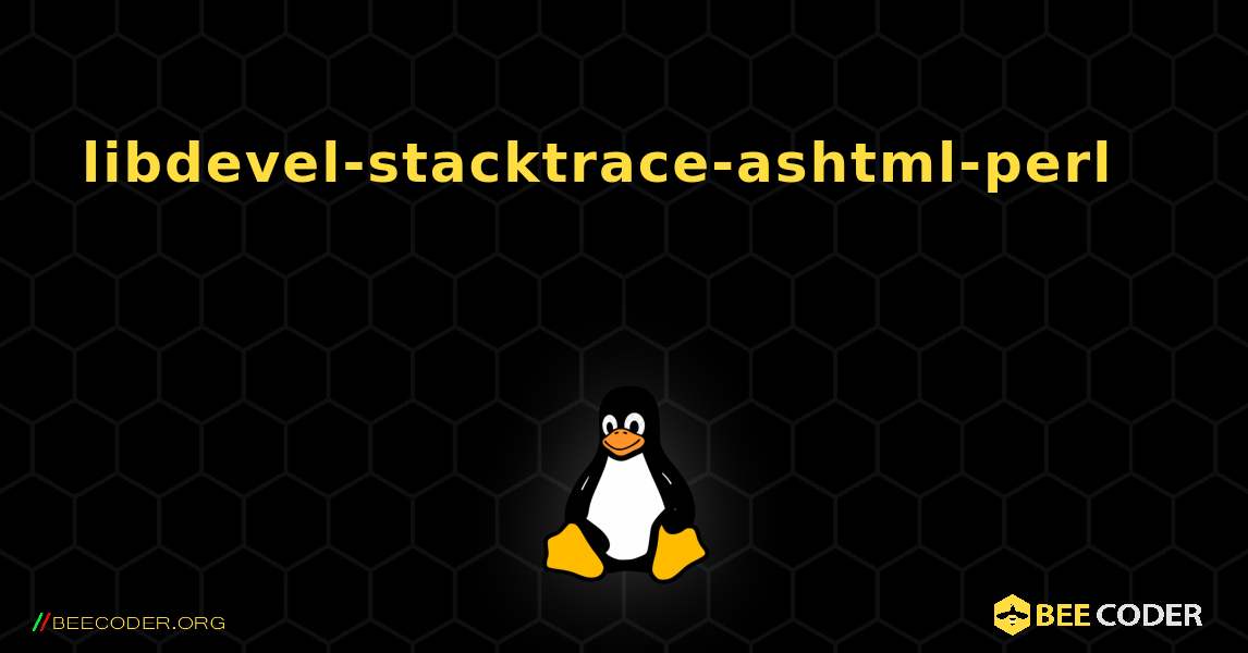 libdevel-stacktrace-ashtml-perl 를 설치하는 방법. Linux