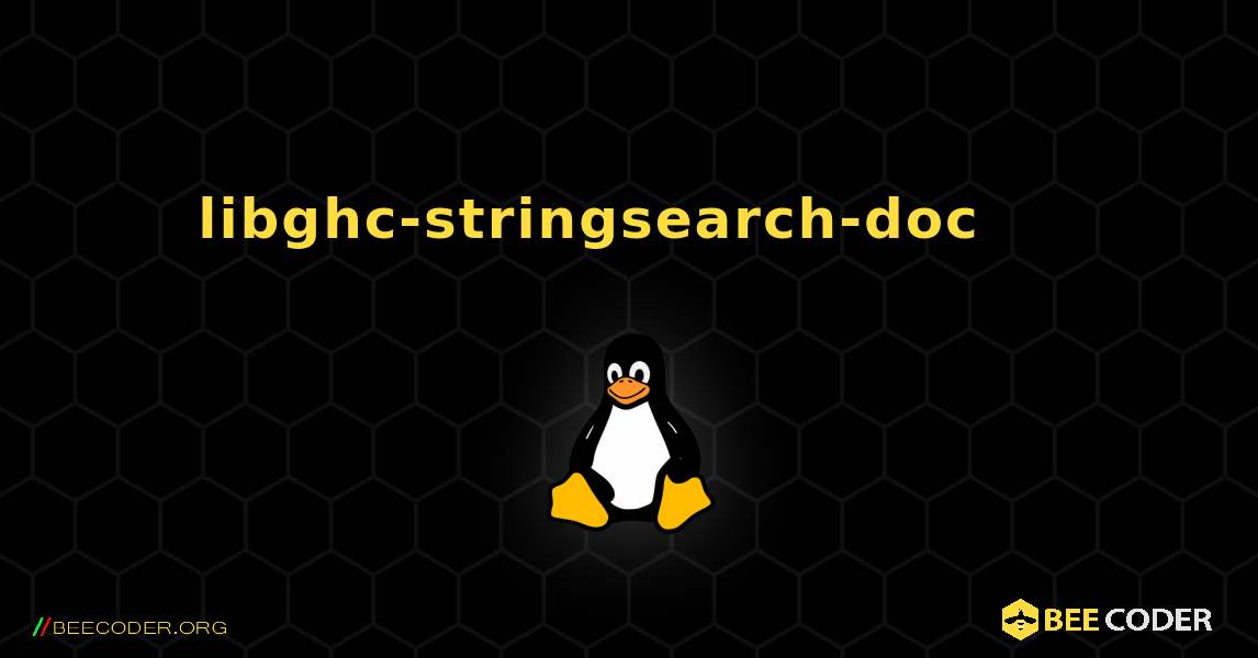 libghc-stringsearch-doc 를 설치하는 방법. Linux