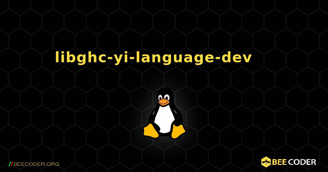 libghc-yi-language-dev 를 설치하는 방법. Linux