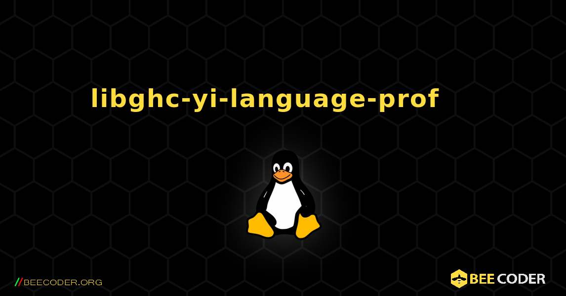 libghc-yi-language-prof 를 설치하는 방법. Linux