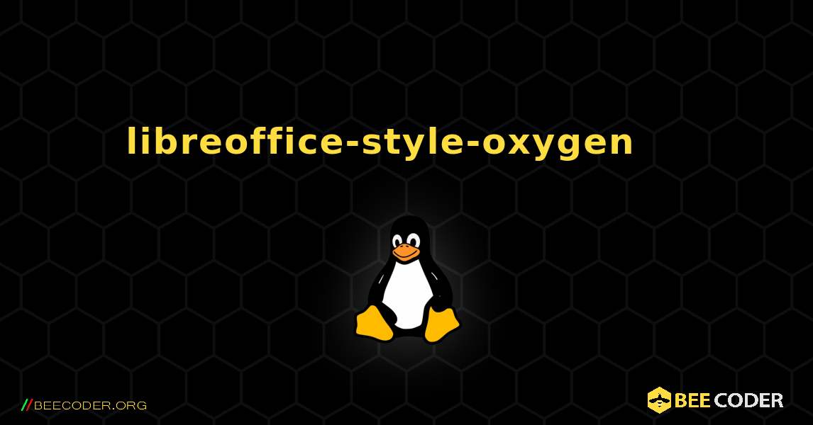 libreoffice-style-oxygen 를 설치하는 방법. Linux