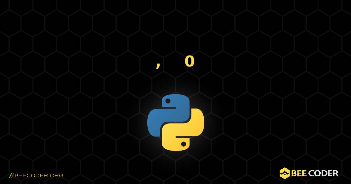 숫자가 양수, 음수 또는 0인지 확인. Python
