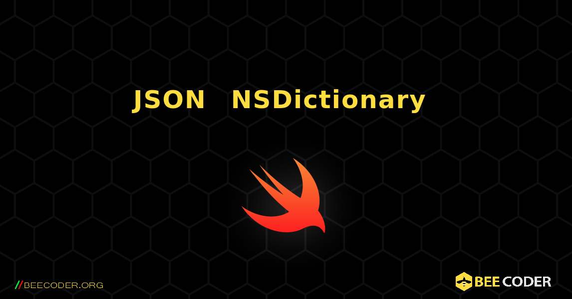 JSON 문자열을 NSDictionary로 변환. Swift