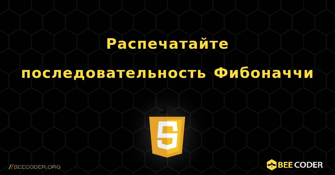 Проверить существует ли файл js