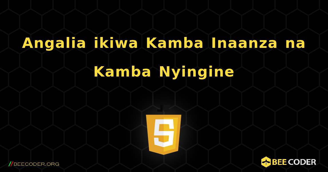 Angalia ikiwa Kamba Inaanza na Kamba Nyingine. JavaScript
