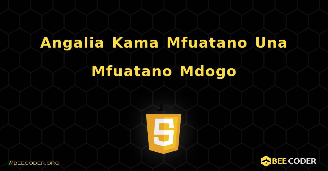 Angalia Kama Mfuatano Una Mfuatano Mdogo. JavaScript